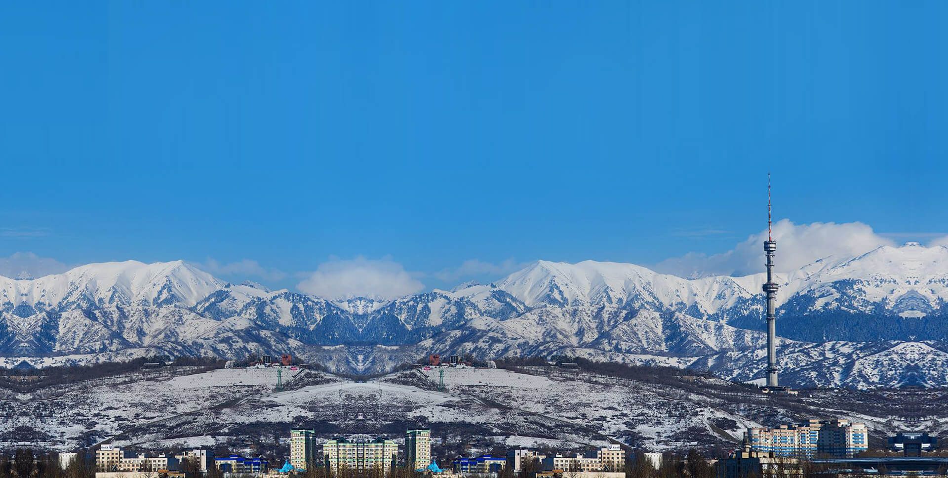 weather in almaty essay