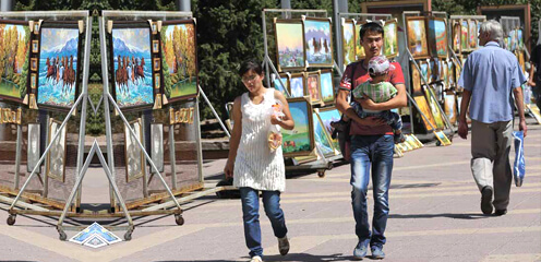 Arbat walking street