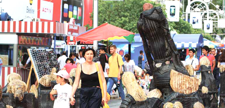 ARBAT WALKING STREET