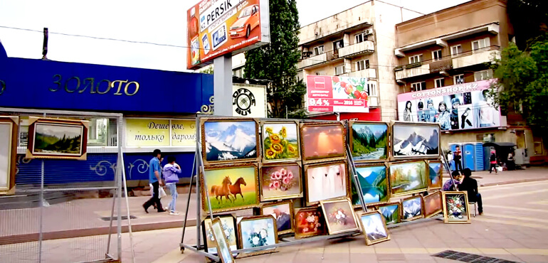 ARBAT WALKING STREET