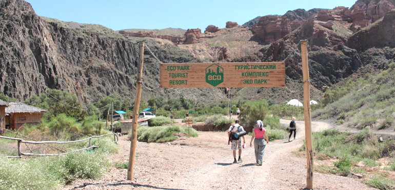 THE CHARYN CANYON TOUR