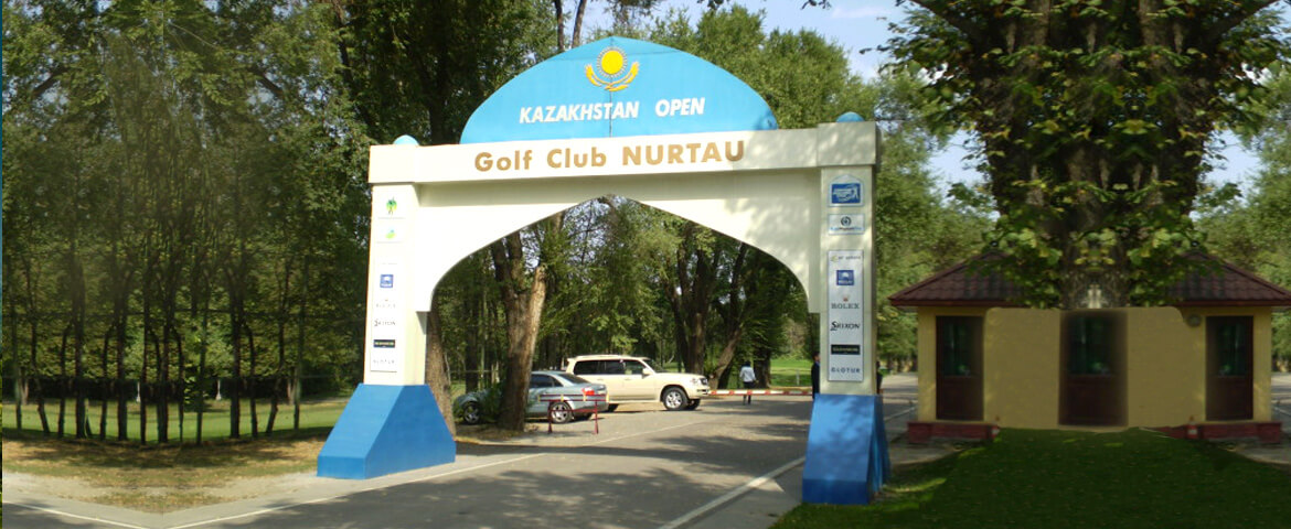 Nurtau Golf Club