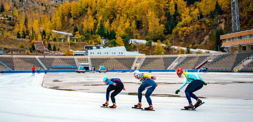 Medeu Ice Rink