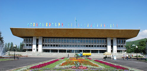 Republic Square