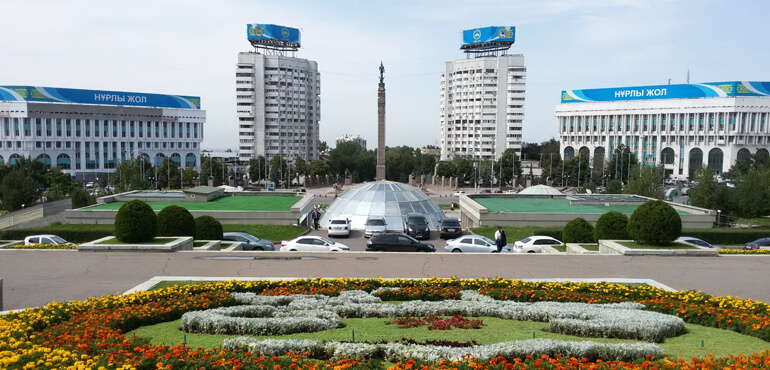 REPUBLIC SQUARE