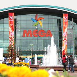 ALMATY MEGA CENTER