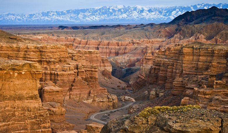 Almaty with Charyn Canyon